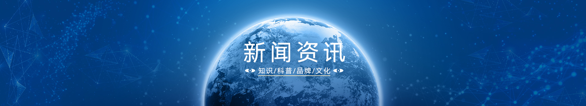 桌面式工控機