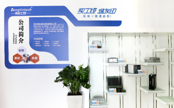 嵌入式工控機哪家強？首選東田工控