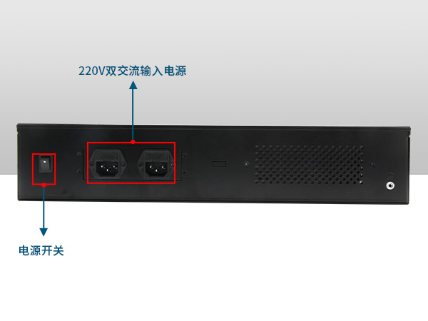 網(wǎng)絡安全工控機，多網(wǎng)口工業(yè)電腦