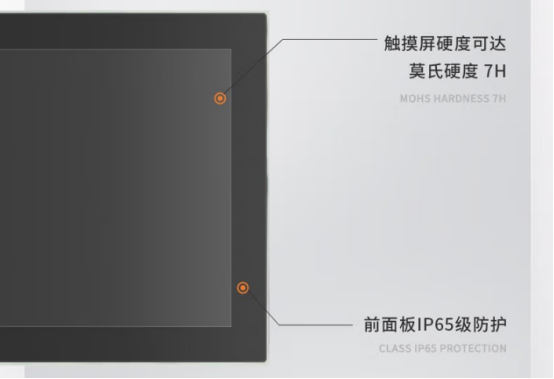 機(jī)場飛機(jī)智能加油系統(tǒng)中平板電腦png