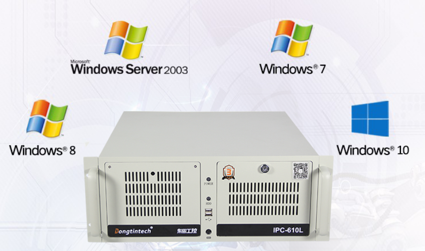 DT-610L-A6012P支持多種操作系統(tǒng)Windows7/8/10/2003/1008。足以體現(xiàn)了這款設(shè)備的優(yōu)越的兼容性。