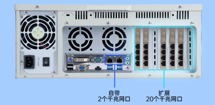 應(yīng)用領(lǐng)域：缺陷檢測(cè)，自動(dòng)對(duì)外貼標(biāo)機(jī)等。