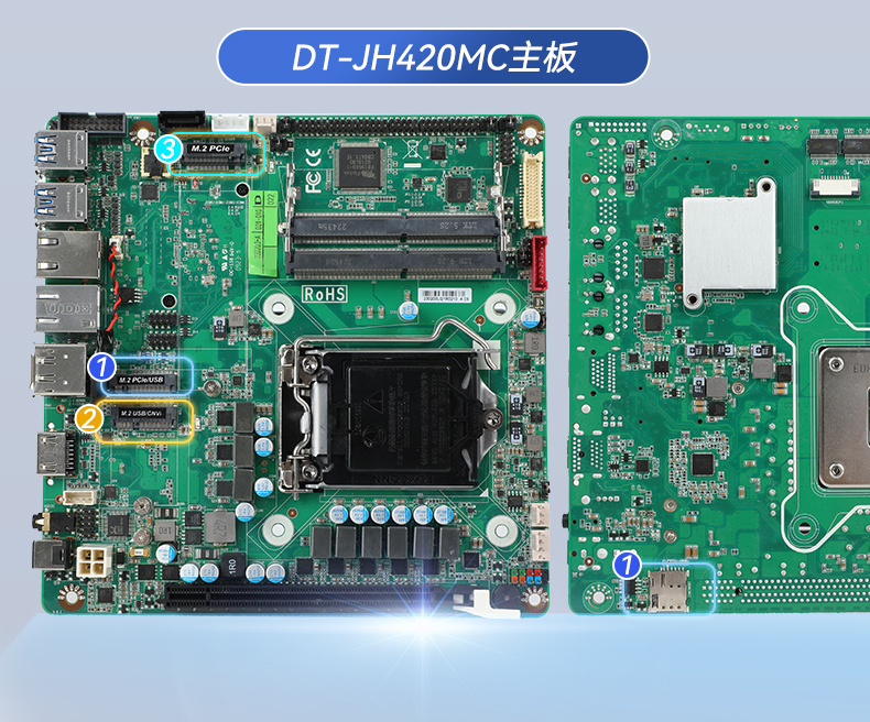 東田工業(yè)服務(wù)器，2U工控機(jī)，DT-61027-JH420MC.jpg