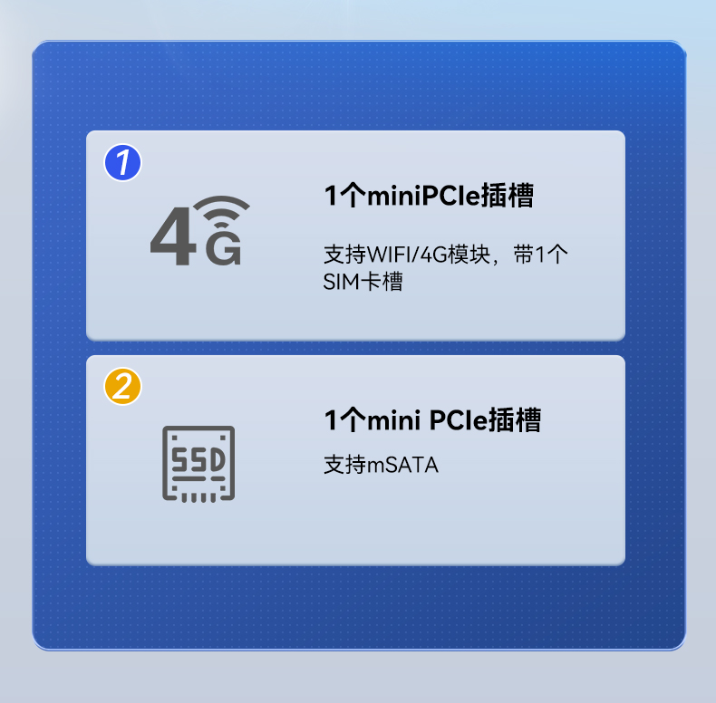 東田工業(yè)服務(wù)器，2U工控機(jī)，DT-61027-JH420MC.jpg
