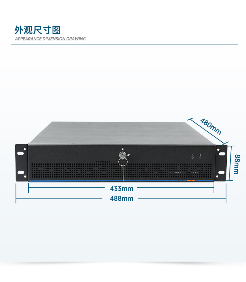 東田工業(yè)服務(wù)器，2U工控機(jī)，DT-61027-JH420MC.jpg