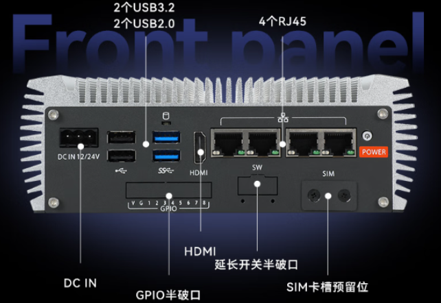 端口豐富，連接便捷高效.png