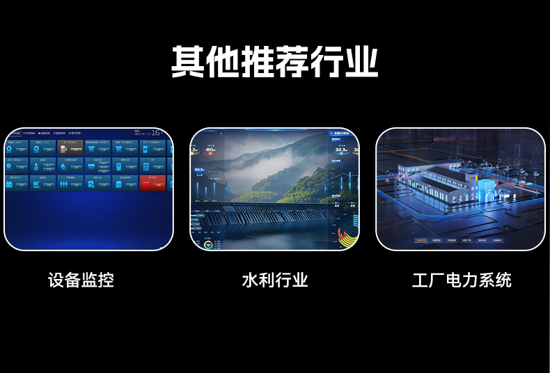 國產(chǎn)化飛騰工控機(jī),搭載國產(chǎn)銀河麒麟操作系統(tǒng),DTB-2102L-BD2KMC.jpg