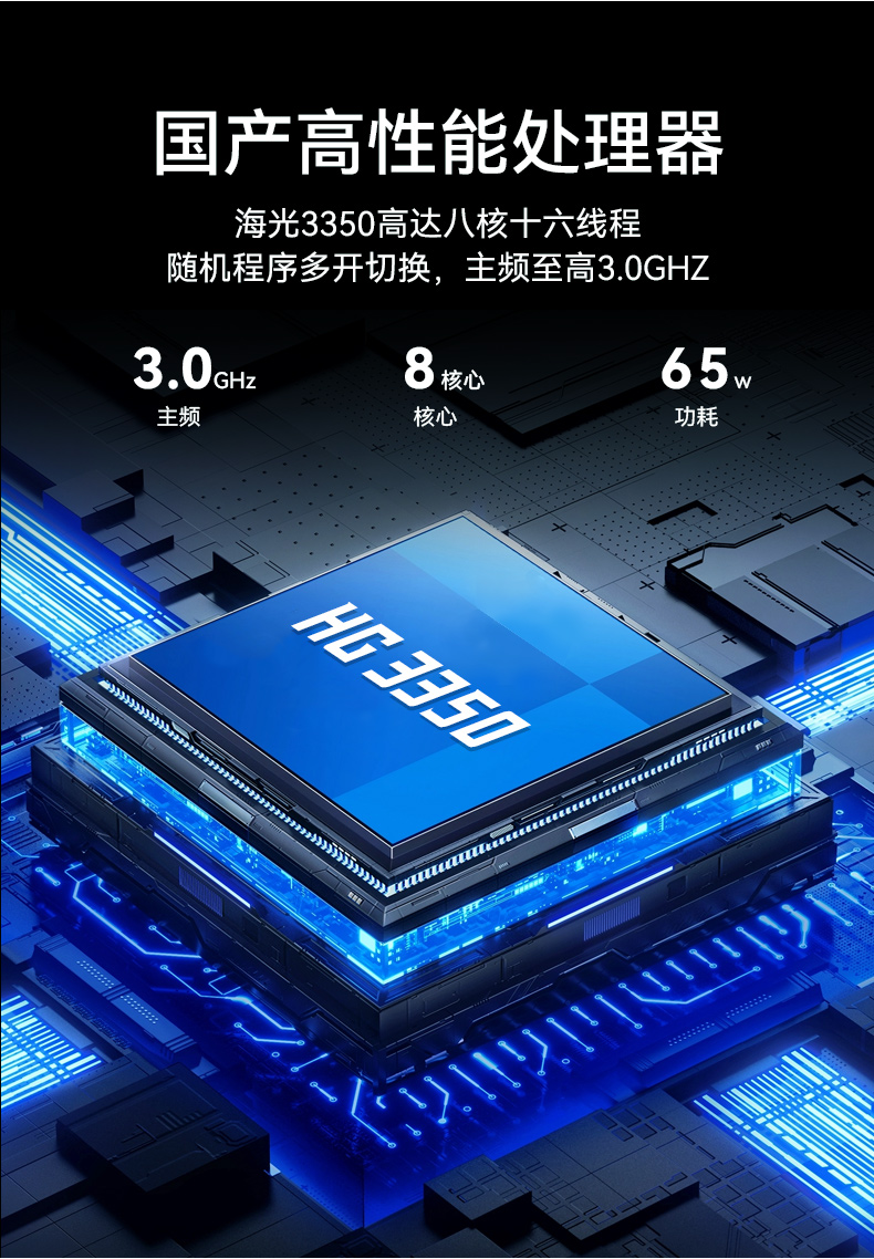 東田單屏加固便攜機(jī),國產(chǎn)下翻式便攜工控機(jī),DTG-1417ZD-D3350MA.jpg