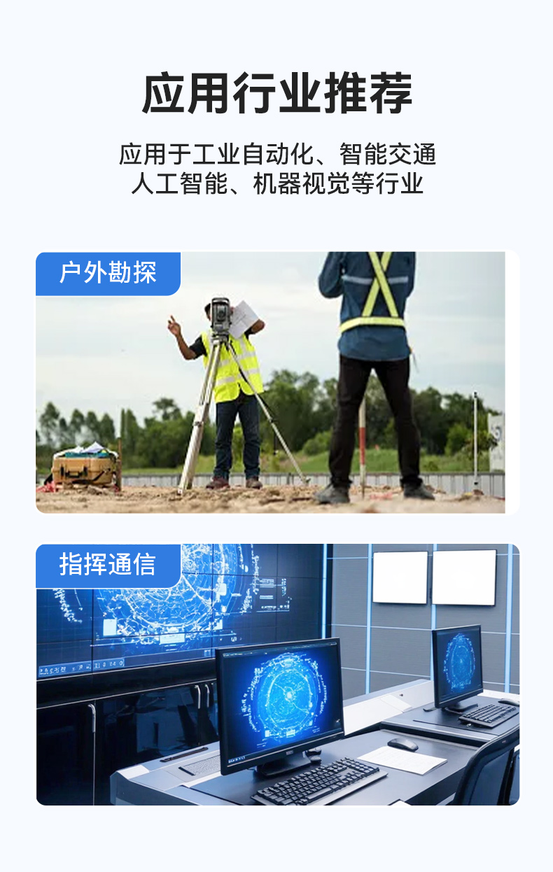 東田單屏加固便攜機(jī),國產(chǎn)下翻式便攜工控機(jī),DTG-1417ZD-D3350MA.jpg