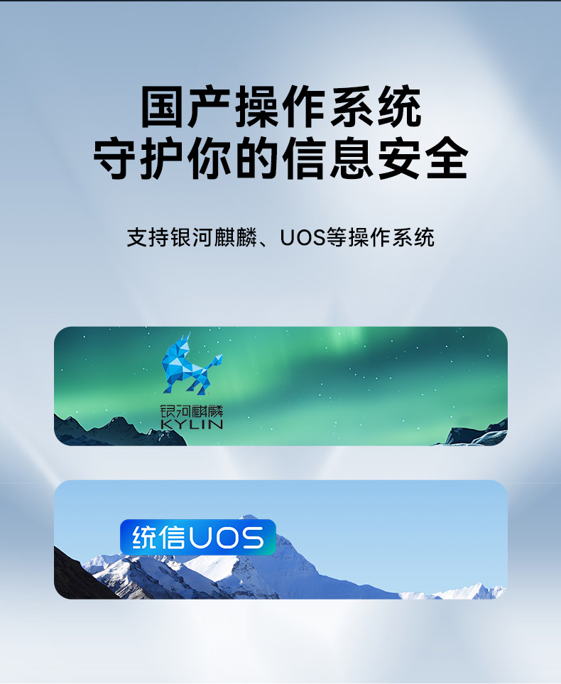 東田單屏加固便攜機(jī),國產(chǎn)下翻式便攜工控機(jī),DTG-1417ZD-D3350MA.jpg