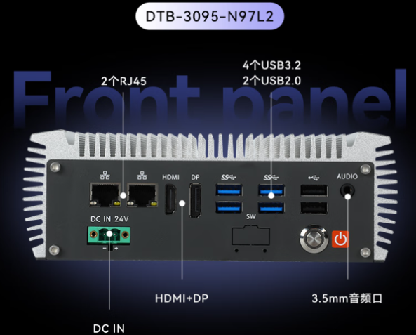 東田嵌入式迷你無風(fēng)扇主機電腦端口.png