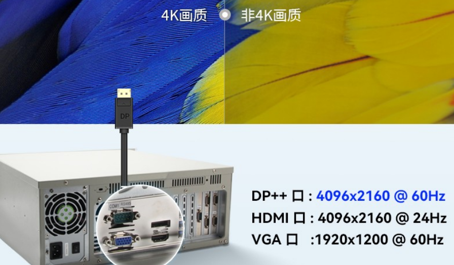 這款工控機(jī)尺寸為430*480*177mm（寬*深*高），約重23kg。